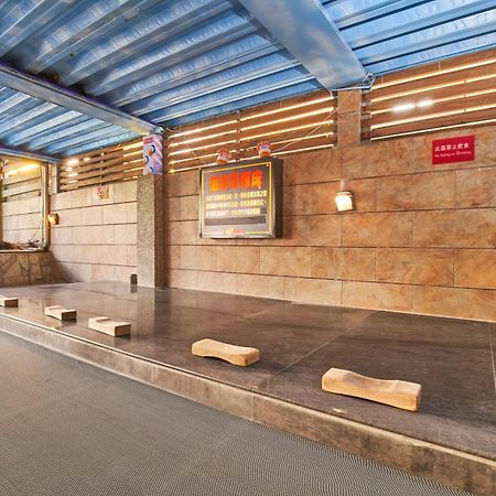 Art Spa Hotel Yilan Esterno foto