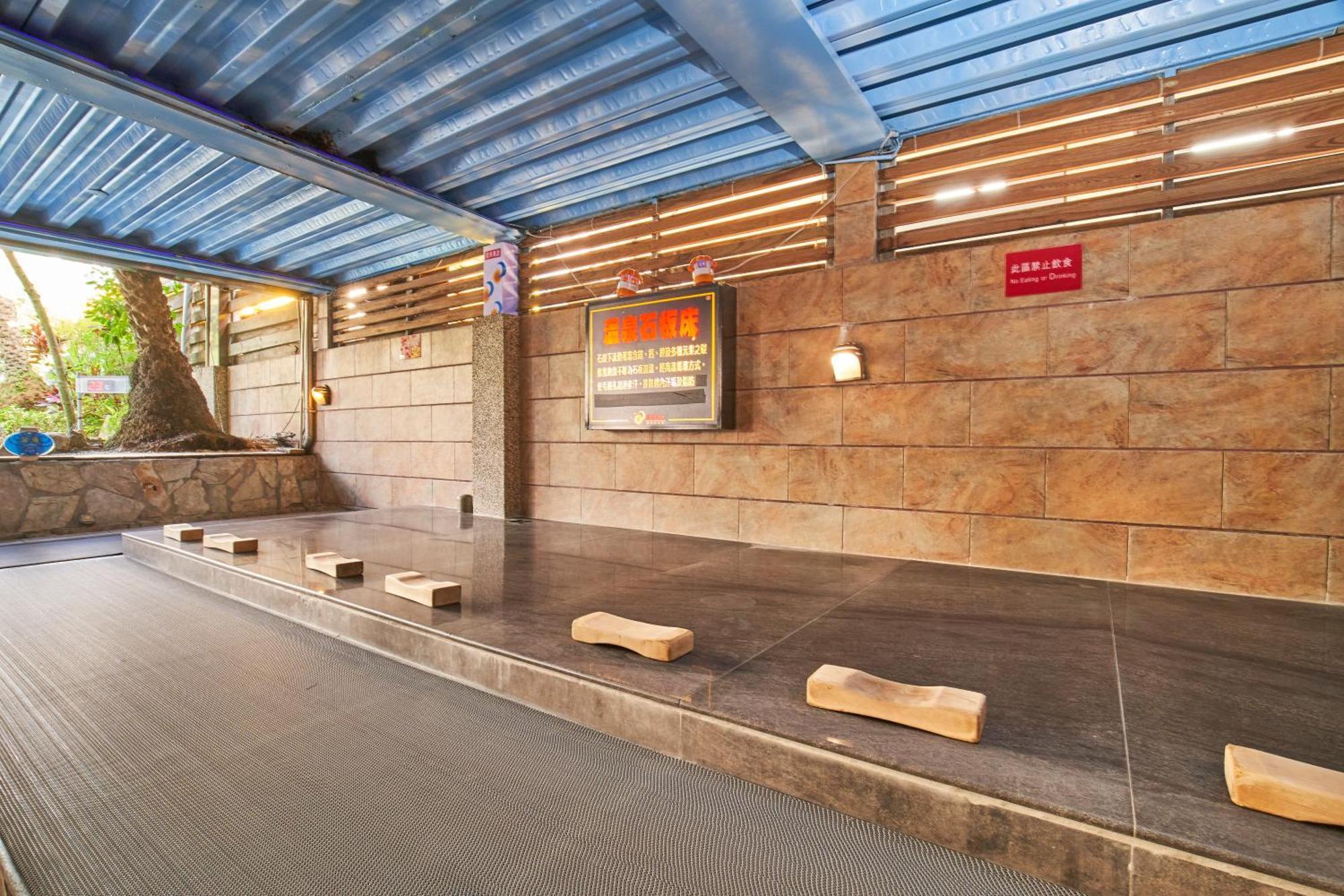 Art Spa Hotel Yilan Esterno foto